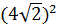 0200gdi8-93c2.png