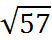 0200ge80-4c5c.png