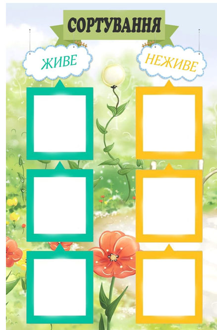 0200gerb-7381-438x665.png