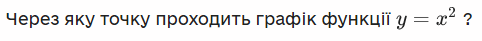 0200gf8n-5e9f.png