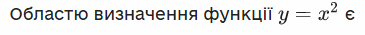0200gf8s-f388.png
