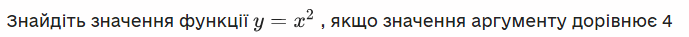 0200gf9b-f1bd.png