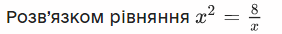 0200gfa3-2c0a.png