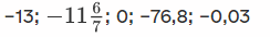 0200gff8-b7e7.png