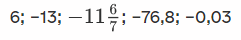 0200gff9-d186.png