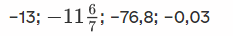 0200gffd-004f.png