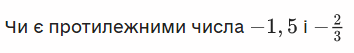 0200gfi5-3e40.png