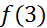 0200gfq7-8489.png
