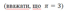 0200gg8m-cdd7.jpg