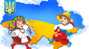 Свято геокешинг "Прапорець на пошуках подарунків