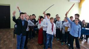 Гра-подорож для учнів 5-х класів до Дня Захисника України (14 жовтня)
