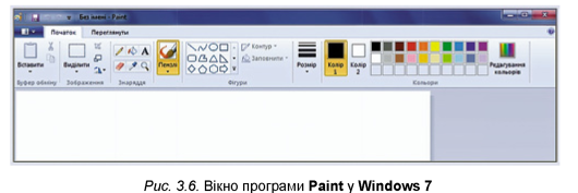0200gh6i-f043-530x177.png
