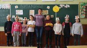Виховна година  з учнями ГПД з основ здоров'я на тему,,Вітаміни-наші друзі"