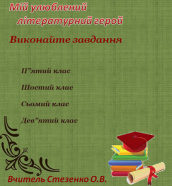 0200gjj7-769c-344x372.png