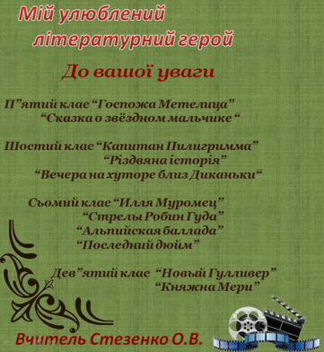 0200gkca-d2b8-361x392.png