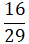 0200gm4i-285c.png