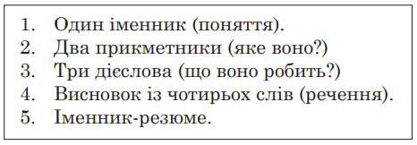 0200gm7n-3bd8.png