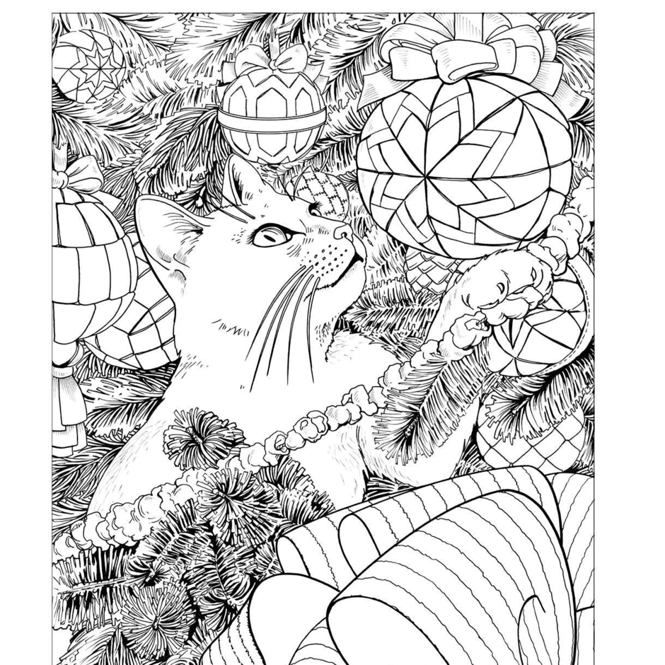 0200gmbw-5b5e-940x940.png