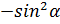 0200gmo2-962a.png