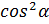 0200gmo3-0b48.png