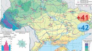 Розподіл кліматичних показників в Україні
