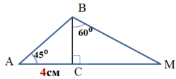 0200gnam-f433-249x112.png