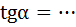 0200gneu-eefd.png