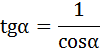 0200gney-1448.png