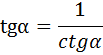 0200gnf0-1c38.png