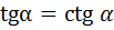 0200gnf2-dd18.png