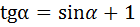 0200gnf6-a5ed.png