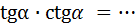 0200gngl-230a.png