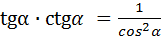 0200gngn-bb91.png