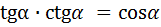 0200gngq-811a.png