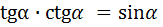 0200gngr-ddba.png