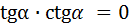 0200gngt-58b1.png