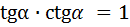 0200gngu-b36c.png
