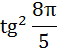 0200gnh6-1970.png