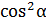 0200gnhd-edc4.png
