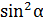 0200gnhh-941a.png