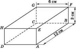 0200gni9-1251-267x173.jpg