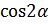 0200gnia-2f9d.png