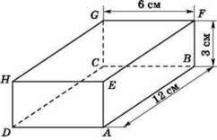 0200gnij-70f7-242x156.jpg