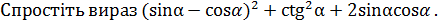 0200gnin-c149.png