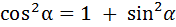 0200gnjf-5f3f.png