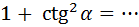 0200gnjq-3638.png