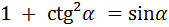 0200gnk2-a79b.png