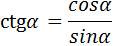 0200gnkg-f9e6.png