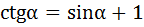0200gnks-2ae4.png