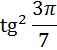 0200gnm1-3b7b.png